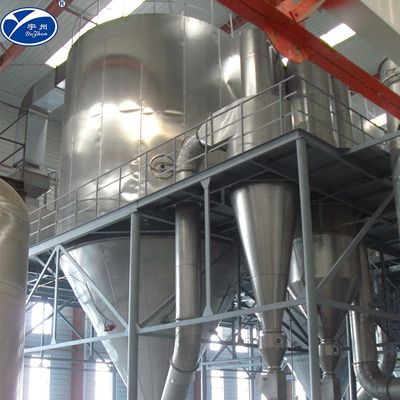Kimya Endüstrisi LPG Serisi için 5-15S Seramik Püskürtmeli Kurutma Makinesi