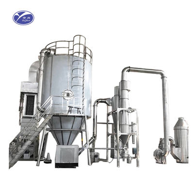 Gıda Endüstrisinde Amino Asit LPG Püskürtme Kurutma Makinesi ISO9001