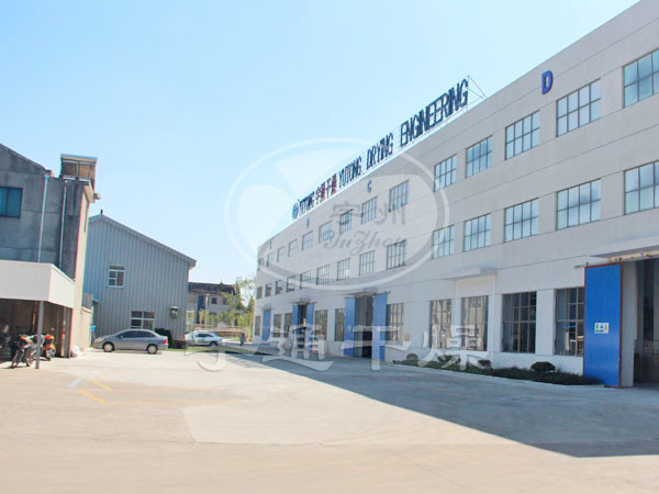 Çin Jiangsu Yutong Drying Engineering Co.,ltd