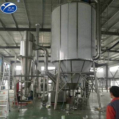 Süt Tozu için LPG 80kg / H Santrifüj Sprey Kurutma Makinesi